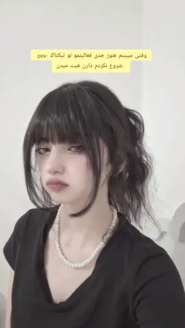 #explore #fyp #vairal #foryou #vairal_video 