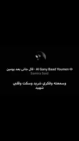 شايفين الظلم ياناس؟، #foryoupage #fyp #عرب #لايكات #اكسبلور 