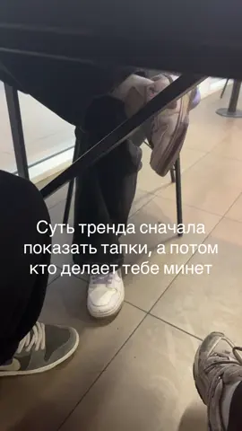 #рекомендации #друзья #литвин 