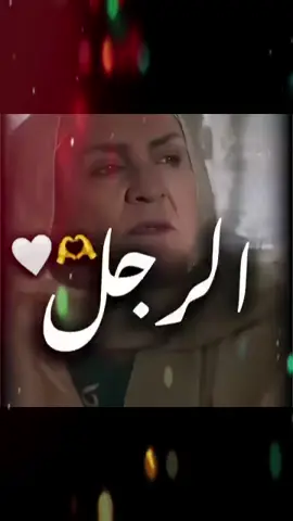#Fkih_Ben_Saleh🇮🇹✅️ #Milano🇲🇦✅️ #🤷🤷🤷🤷 #🐅🐅🐅🐅✌ #CR7🐐👑✅️ 