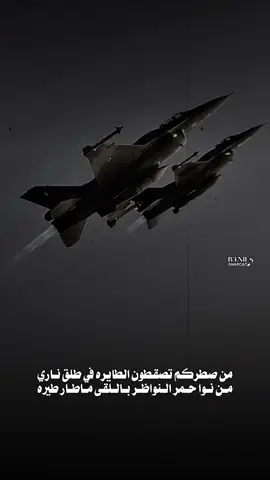 عز يامطير العريقه كان التاريخ قاري #CapCut#ترند_السعوديه_الان #viral #اكسبلور #خالد_ال_بريك  