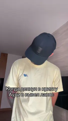 Тгк в профиле 