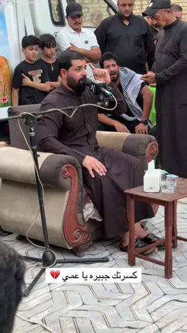 الله يرحم جميع موتانا بحق محمد وآل محمد 💔😭#مدينه_الصدر 