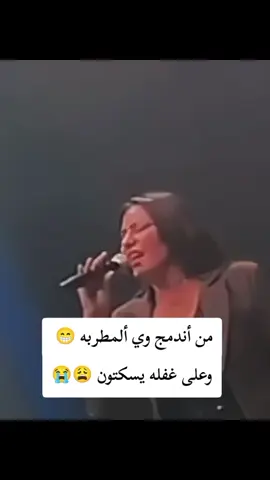 اقتباسات و مواقف  #مواقف #اقتباسات #مالي_خلق_احط_هاشتاقات  #الشعب_الصيني_ماله_حل😂😂 #اسعد_الله_جميع_اوقاتكم🌹🌹 