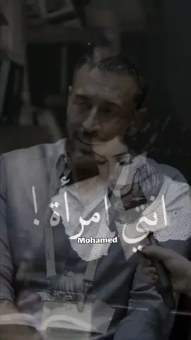 أنتي امراة #loveyou #كاظم_الساهر 