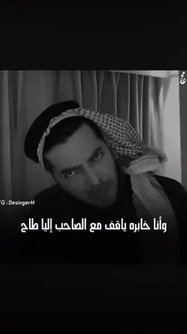 #ياسر_التويجري #شعر 