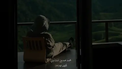 ~ صـليـ عـلي الـنبي .🤍 ٖ . ٖ #استغفروا_ربكم_انه_كان_غفارا #اكتب_شئ_توجر_عليه #استوريهات_واتساب #اكسبلورexplore #flpシ 