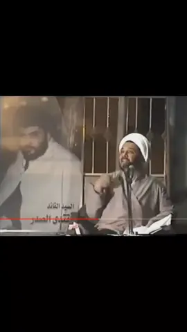 فضائل اهل العراق وحبهم وولائهم لال الرسول الكرام (صل الله عليه واله) الشيخ محمد العامري 