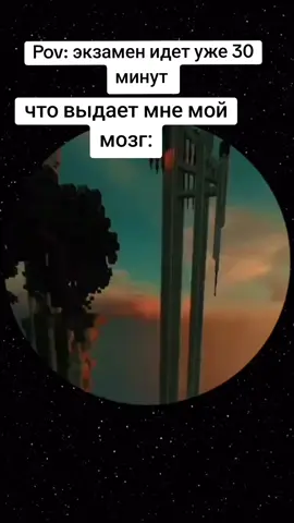 #жиза #мем 