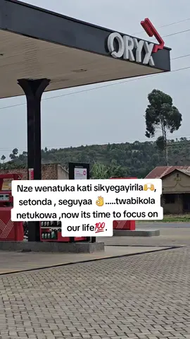 #fyppppppppppppppppppppppp #foryoupage #tiktokkampalauganda🇺🇬🇺🇬🇺🇬 #goviral #foryoupage❤️❤️ 
