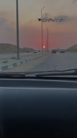 #غروب #شمس #مدحت_صالح #medhatsaleh #sunset #sunrise 