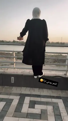 وناسه وناسه #💫🦋সিনিয়র_ভাইয়া🦋💫 