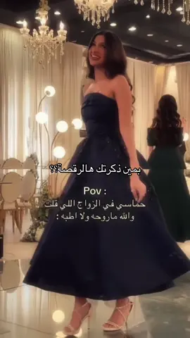 #CapCut #ام_فستان_ازرق 