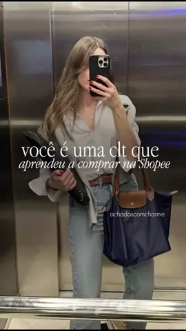 Você é uma CLT que aprendeu a comprar na Shopee 🫶🏻 #clt #compras #fyp #shopee #trabalho 