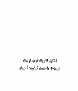 #بداع #كتم #لاكاتكم_متابعاتكم_اكسبلورر 