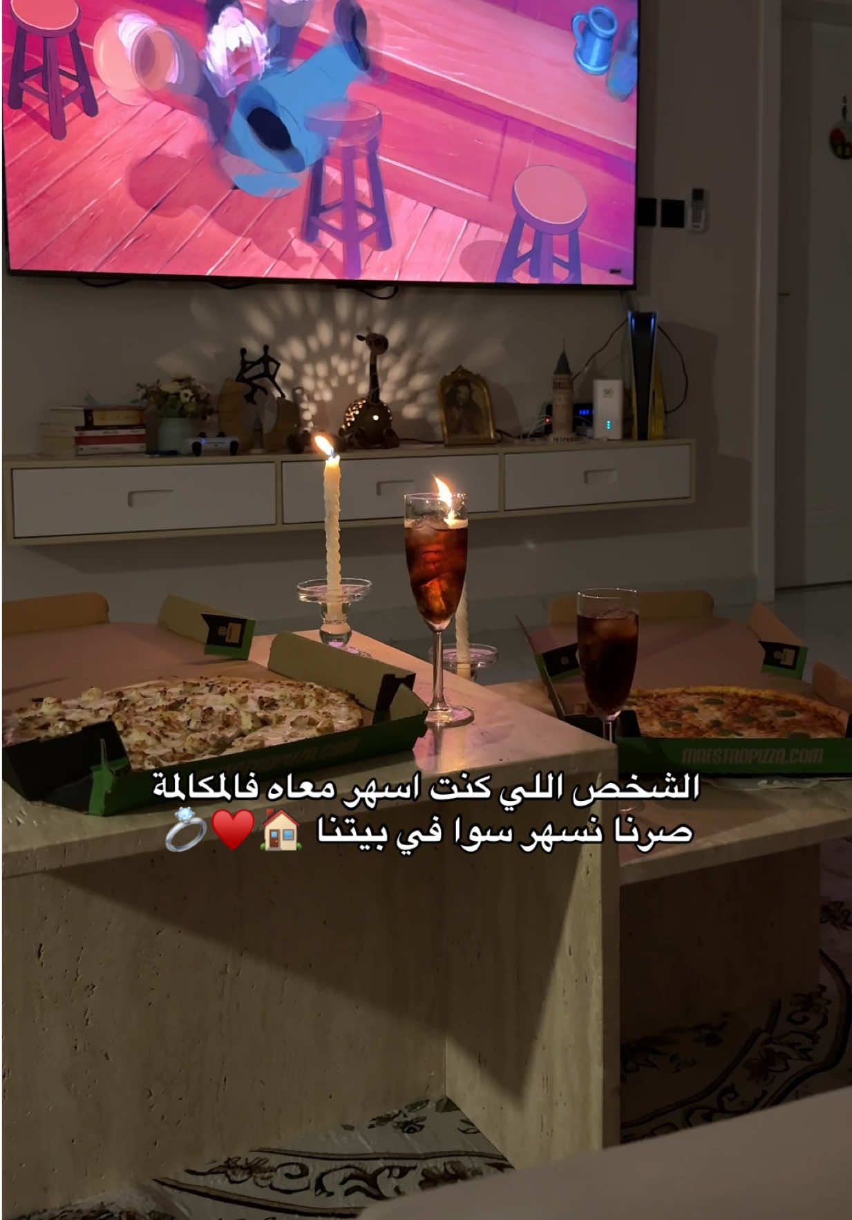 إذا مو احلى شعور 🥹♥️♥️♥️ #followforfollowback #foryou #اكسبلور_فولو #explore #explorepage #زواجي #الشعب_الصيني_ماله_حل😂😂 #الشعب_الصيني_ماله_حل😂😂 
