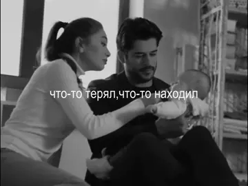 замен ей точно нет💘 #neslihanatagül #burakozcivit #nihankemalkarasevda #karasevda #nihankemal 