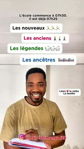 Choisis ta place 🥵🥵😂😂#humour #rire #congolaise🇨🇩 #rdcongo🇨🇩 