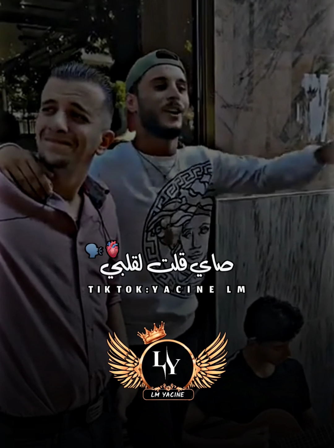 صايي قلت لقلبي لي فات مات #اتهلاو_يجي_جديد_ليزوم😘💪 #تصميم_فيديوهات🎶🎤🎬 #جليل_طيبي  #فليلة_عرسك_نجي_نغنيلك❤❤👑 #تهلاو 
