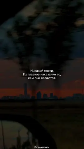 #рекомендации #реки #fy 