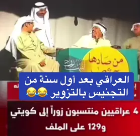 #اكسبلور #الشعب_الصيني_ماله_حل #مشاهير_تيك_توك #ترند #اكسبلورexplore 