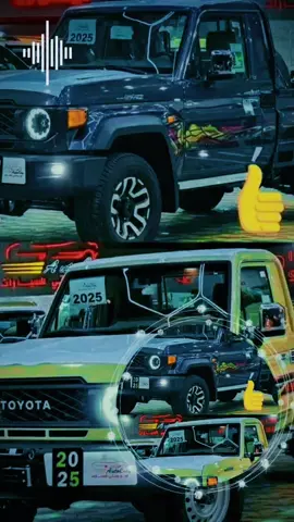 #tchadien🇹🇩tiktok 