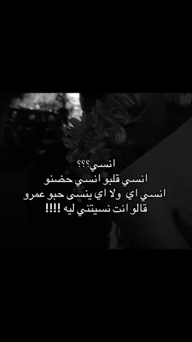 #viral #fyp 