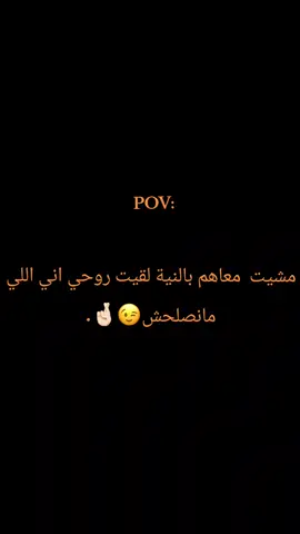#fyp #الشعب_الصيني_ماله_حل😂😂 #مشاهدات100k🔥 #ليبيا #طرابلس_بنغازي_المرج_البيضاء_درنه_طبرق 