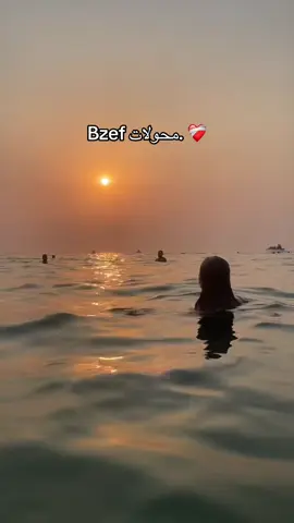 #algerie #mostaganem #coushersdesoleil 