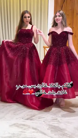 @ملك الروح 🫂💓🥹