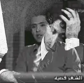 علي رشم-اليحبك مِن صدك لو سَهم يتلكاك🫩#علي_رشم🥀 #شعر #شعراء_وذواقين_الشعر_الشعبي🎸 