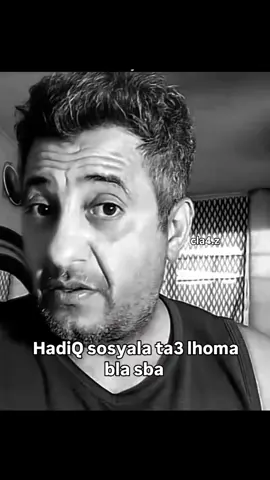 #viral #dzpower #fyp #cla4z 