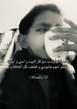 #explore #اكسبلور 