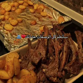 #CapCut  احبككك ترااا #الشعب_الصيني_ماله_حل😂😂 #CapCut #مشاهدات_تيك_توك 