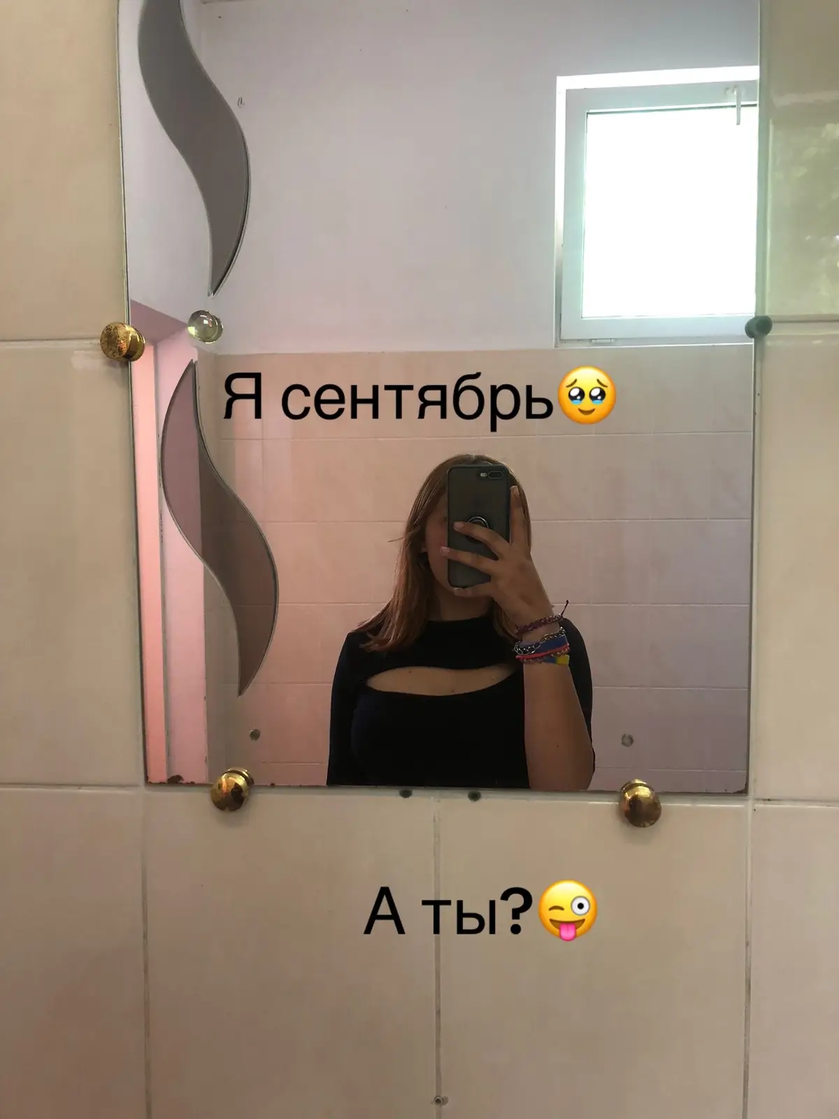 #р🖤е🖤к🖤о🖤м🖤е🖤н🖤д🖤а🖤ц🖤и🖤и #fyp #creatorsearchinsights #пропуститеврекомендации #рекомен_топ_рек 