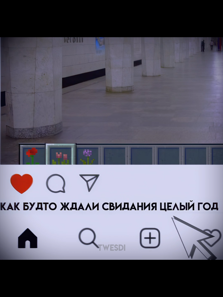 #дайтетанк #людидайтетанк #алюдилюбят #дт #дайтетанкэдит #эдит #ае #aftereffects #aftereffectsedits 
