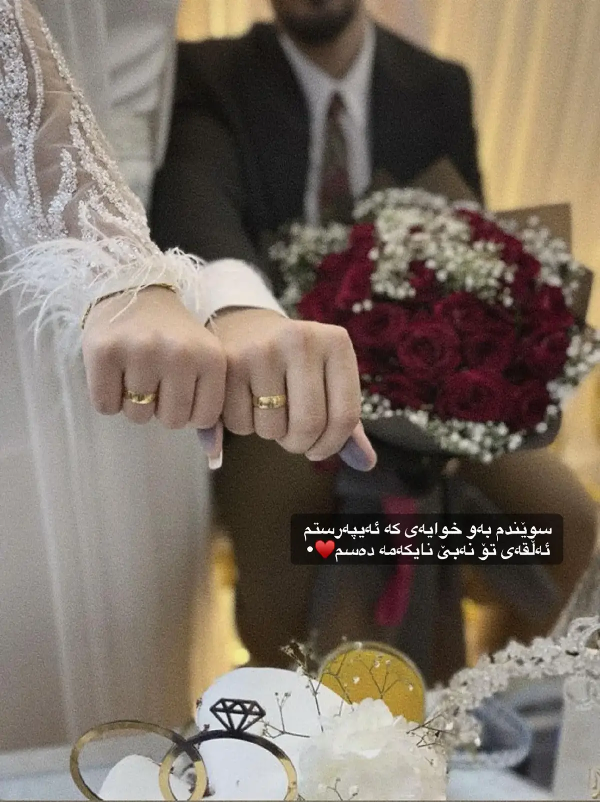 #tiktok #foryou #raste_lak #hawler_slemani_dhok_karkuk_hallabja 