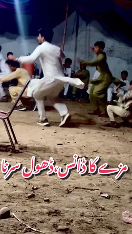 #creatorsearchinsights #dance #khattakdance #viraltiktok #foryoupage❤️❤️ 