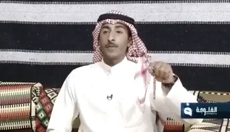 ‏قصيدة الشاعر  #حاجم_منيف_الشمري  ‏في #آل_محمد #الجربا #الجربان #شمر 