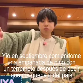 #SAKUYA : Somos el mejor pais de Chile 🇨🇱  #fyp #foryou 