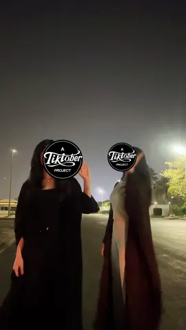 ماش جبتها بسرعة #الخبر #اكسبلور #الشعب_الصيني_ماله_حل😂😂 #ترند #fyp 