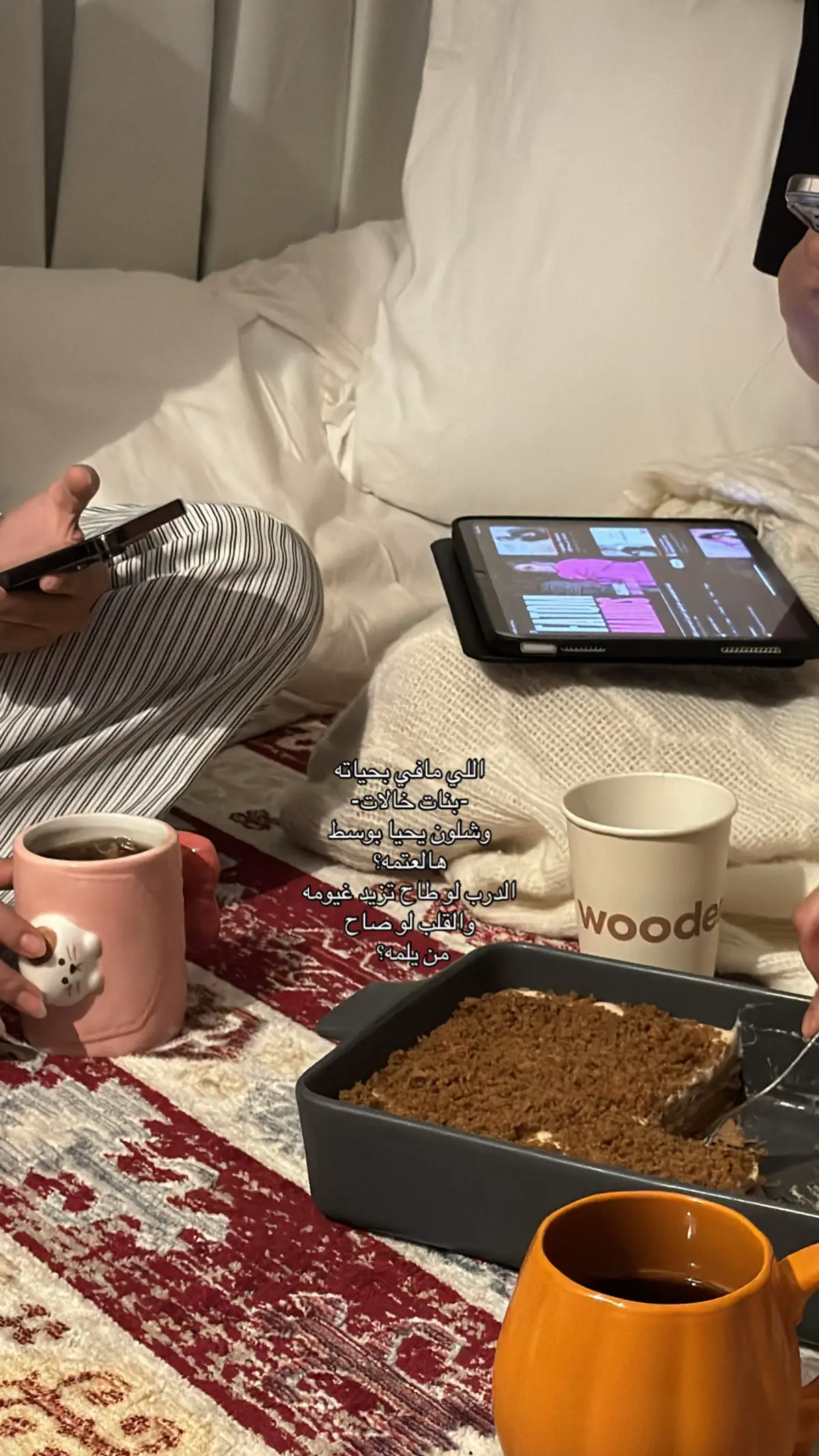 #اكسبلورexplore 