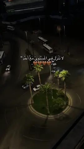 #بودكاست #اكتب _شيء _ تؤجر _ عليه🌿🕊️#استغفرالله _العظيم _واتوب_اليه