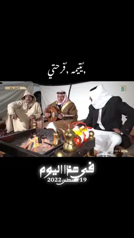 #في هذا اليوم #إكسبلوررررررر_explo 