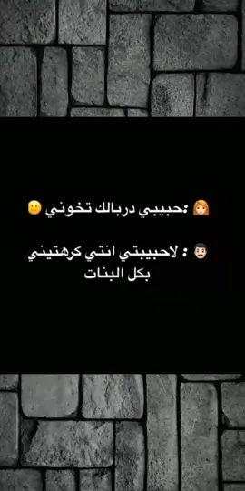 الحمد لله  انك حبيبي  😂😂😂🤍🙈@عَـܔبـꪆدʊ̤⇣✘🤍🤍 #مدلل_قلبي🙈❤👑 #ابن_قلبي❤️🔐🤞 #مدلله_قلبو❤👑🥹 #بنت_قلبو😌❤🔐 #حبيب_القلب_روح_القلب💖💍👩‍❤️‍👨 #سندي_ومسندي_واتكائي_وقوتي❤ #هديك_الادلبية😌💚 #هداك_الادلبي😌💚 #يارب_اجعله_من_نصيبي🥺💍 #_شر_حاسد_إذا_حسد🤲🏻🧿 #اللهم_صلي_على_نبينا_محمد #فوضت_امري_الى_الله 
