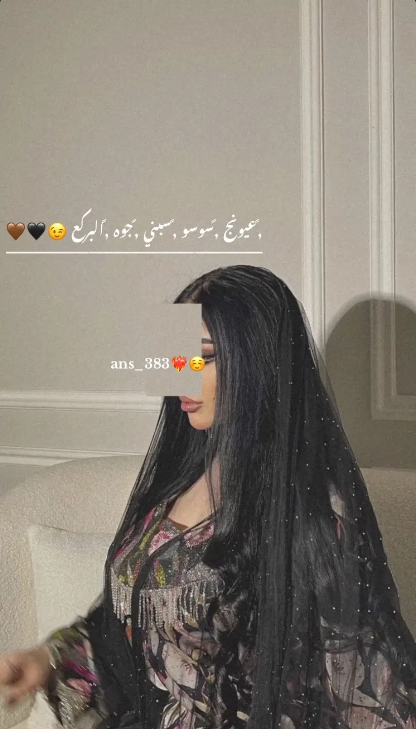 #لايك_متابعه_حركة_الاكسبلور❤🦋explorer #جبور_وعز_الجبور🇮🇶🦅 #ترند_مشاهير_تيك_توك🔥🦅 #مالي_خلق_احط_هاشتاقات🧢 #شعب_الصيني_ماله_حل😂😂😂😂 