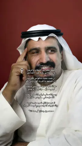 #اكسبلور #fyp                                          #foryou #explore 