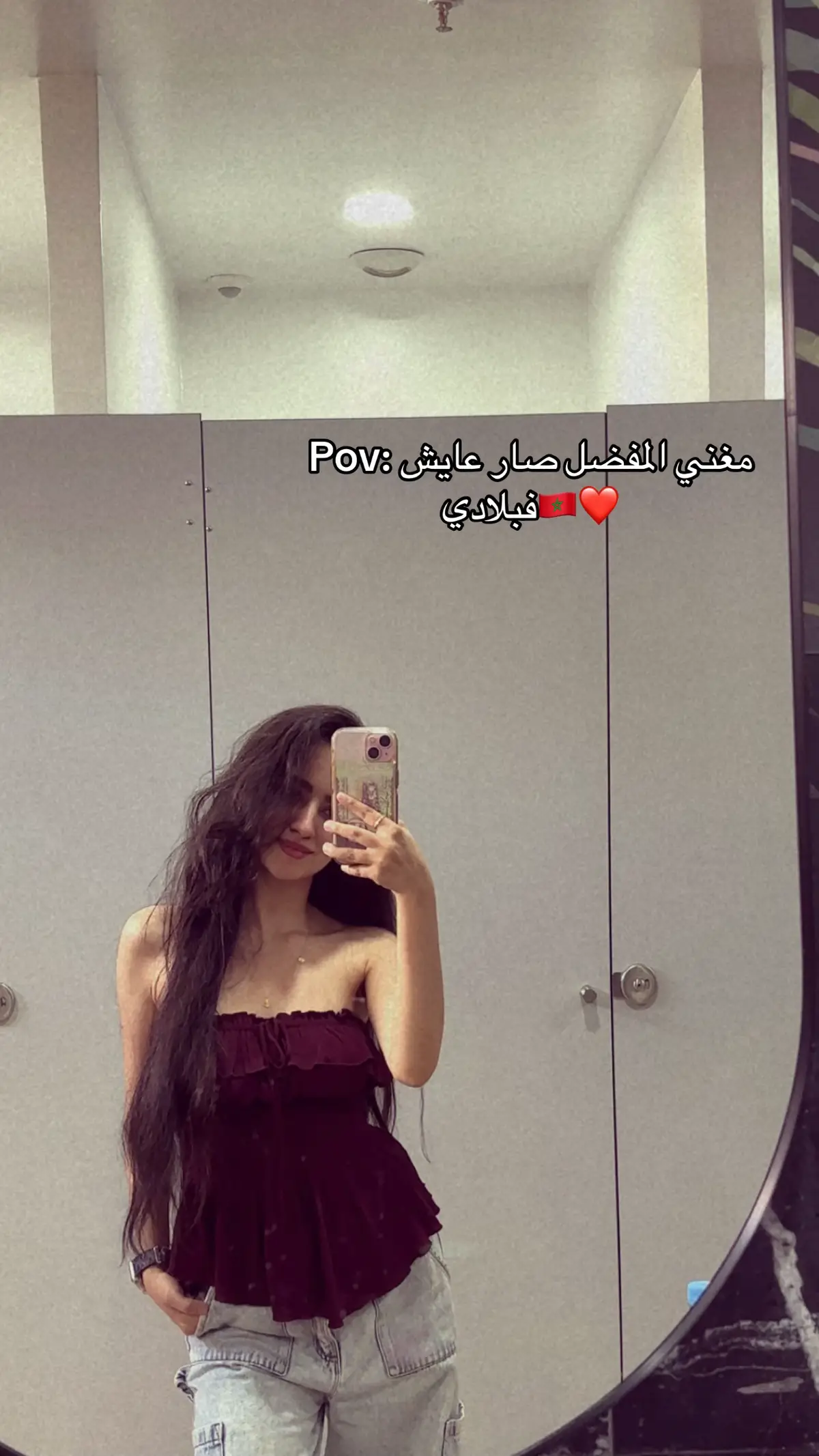 #fyp #fyppppppppppppppppppppppp #foryou #foryoupage #viral #tiktok #fy #راشد_الماجد #المغرب🇲🇦تونس🇹🇳الجزائر🇩🇿 