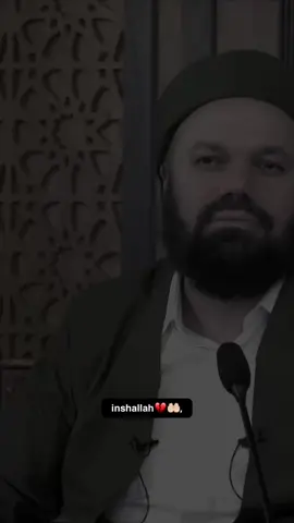 : سَیُمَرُکُلِ مُر 