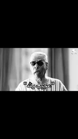 #شباب_البومب #fffffffffffyyyyyyyyyyypppppppppppp #ضحك #fyp 